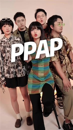 Ppap | ppap song