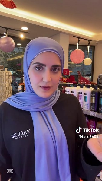 Face Sponge Package😶‍🌫️#facecleaning #facecare #facewash #headband #headbands #powderpuff #facesponge #scrub#scrubsponge