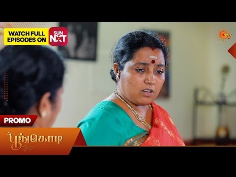 Poongodi - Promo | 26 Mar 2026 | Tamil Serial | Sun TV