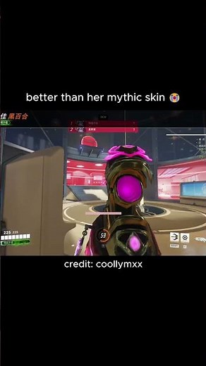 widowmaker naraka blade skin gameplay #overwatch2 #gaming #overwatchclips #overwatch #ow2
