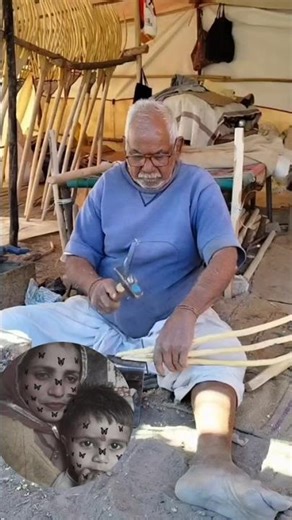 14 फ़रवरी 2026