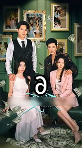 Fang Xia Cuando el Amor Cambia el Destino Episodio 6 #cdrama #drama #resumen #fyp #viral | Beatrice Schwark