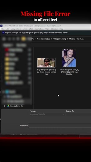 Missing File Error in AE | Fixed Under 30 Seconds | File Missing Error #adobe #aftereffects #editing