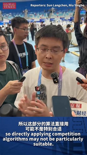 26K views · 80 reactions | When asked whether the humanoid robot that...