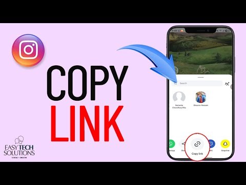 How to Copy Link from Any Post on Instagram 2025 | Easy & Quick Guide 🔗