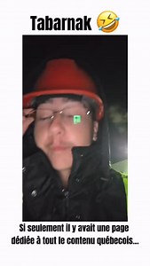 Suivez (nous) @QuebecDailyTV pour TOUT à propos du Québec ⚜️🍿 Est bonne celle là 🤣 🎥 Crédit: TikTok/daddynico02 Envoie-nous tes meilleures vidéos ou photos en message privé pour avoir une chance d’être publié sur notre page 🎬 #quebecmeme #quebec #faitauquebec #quebecois #QuebecDailyTV | Québec Daily TV