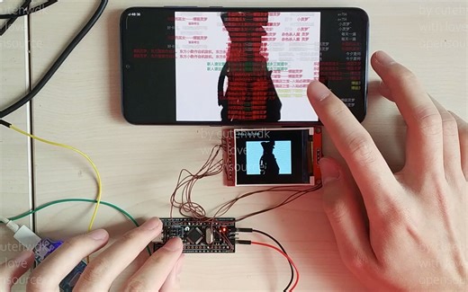 stm32+tft+sd卡 播放 badapple!! 开源作品