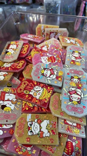 DIY Beaded Keychain Tutorial