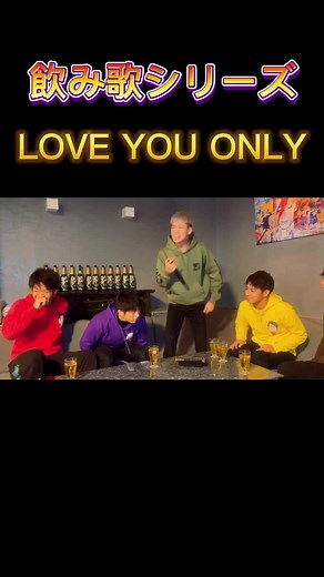 飲みたがりは歌うべし#飲み歌#bar#bar爆笑#大阪#ミナミ#おすすめ#飲み会