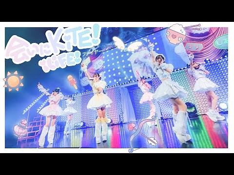 【LIVE】会いにKiTE! / iLiFE!