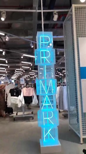 Otwarty pierwszy Primark w Polsce!