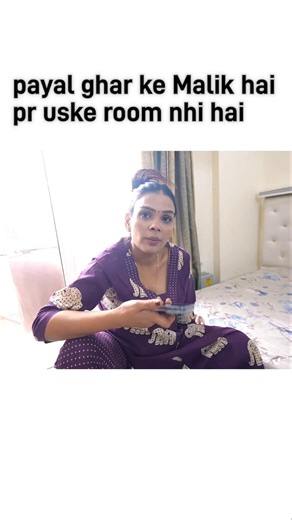 payal #kritikamalik #malikvlogs #armaanmalik #payalmalik #zaidmalik #tubamalik #malik #family #explo