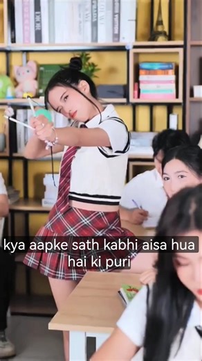 Class ki Masti 😂 | Bachon ka Funny Match & School Fun Moments 🎒🔥 #funny #funnymoment #funniestvideo
