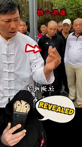 The Mask Magic Tricks Revealed on Reels