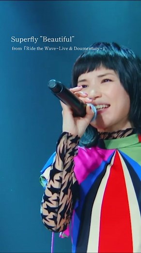 スーパーフライ「Beautiful」- 映像作品の魅力