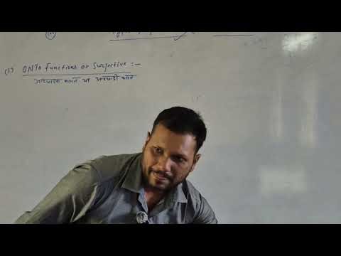 Chapter 1.3 Math class-12#ncert #viral