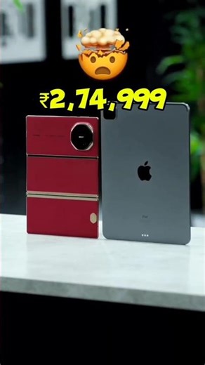 😱 FUTURE CHANGING 3 IN 1 SCREEN SMARTPHONE 📱#tech #huawei #shorts