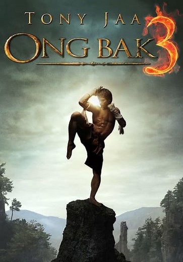 Ong Bak 3 (2010)