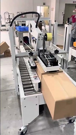 folding and sealing machine折盖封箱机