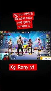 50k subscribe Complete kore deo #itzkabbo #itzkabbogang #kgcreatorguild #itzkabbonewguild #guild