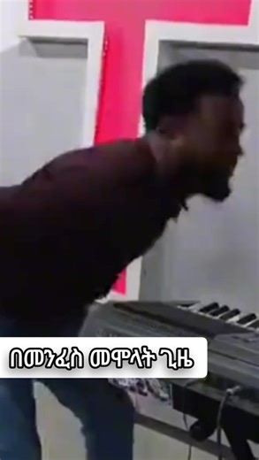 Mike b (@mike.b444)’s videos with som original - rodriguesloth