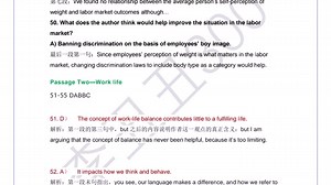 2020英语四六级答案解析