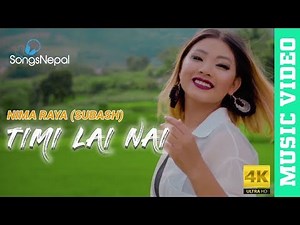 Timi Lai Nai - Nima Raya (Subash) | New Nepali R&B Pop Song 2075/2018