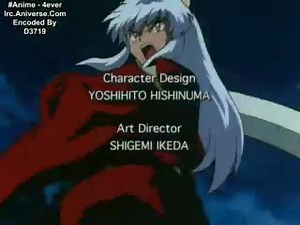 Inu Yasha - 15
