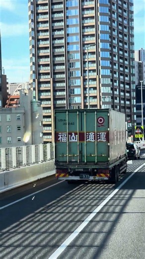 大都会を爽快に走る福山通運さん最高やなあ😆#トラック #automobile