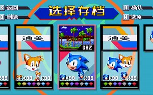 索尼克狂欢还原索尼克1手机版