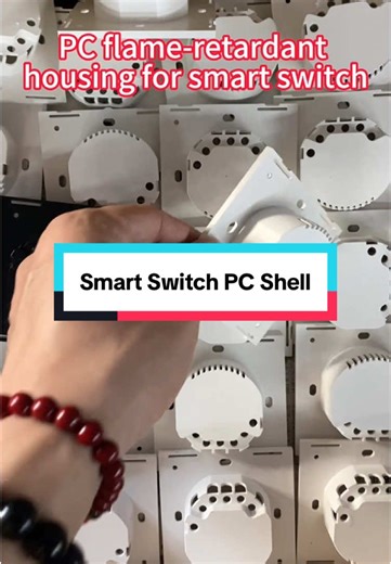 Smart switch PC flame retardant shell.🥰🥰🤩🤩⚡️⚡️🏠🏠🏠👨🏻‍🔧 #smartswitch #switch #smart #smartlighting #smarthome #smartlife #electric #homedecor #manufacture #sale #diy #ksa #fypage #viraltiktok #🌹🌹🌹🌹