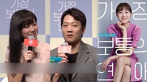 Kong Hyo-jin(공효진) 💕 Kim Rae-won(김래원)'s Interview🎬 for the movie 'Crazy Romance’💓 #가장보통의연애 #공효진 #김래원 Gong Hyo Jin 공효진 International | Arirang World