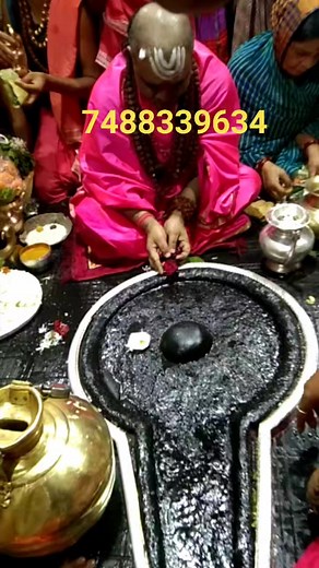 8.3K views · 1.6K reactions | Today's darshan from baba baidyanath jyotirlinga temple deoghar Har har Mahadev  | बाबा बैद्यनाथ मंदिर | Facebook