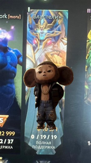 Единственный кто может меня победить, это я сам #dota #dota2 #мем #oracle #дота2