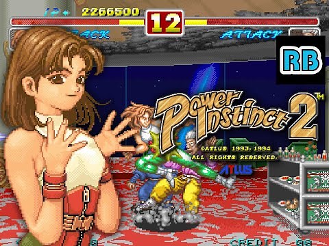 1994 [60fps] Power Instinct 2 2294600pts Annie ALL