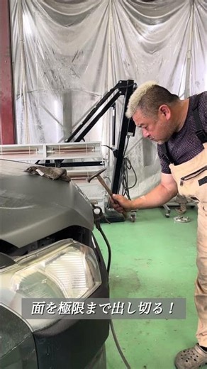 [A Craftsman's Honest Opinion] Removing the emblem from a Probox. A candid look at the real inner...