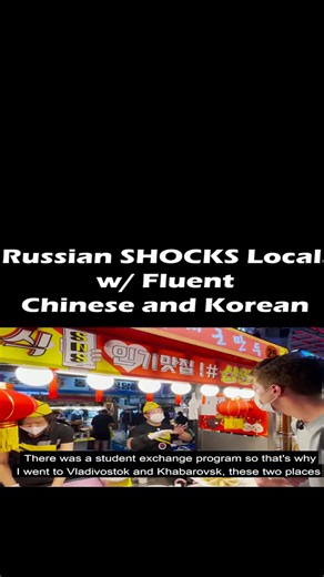 Exploring Asian Cultures: Korean and Chinese Influences