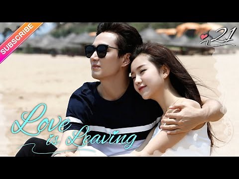 【Multi-sub】Love is Leaving EP21 | Nathan Scott Lee, Chen Yan Qian | Fresh Drama