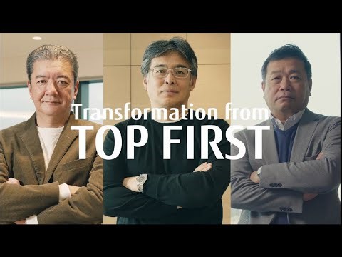 フジトラ（Fujitsu Transformation）ってどうやって立ち上がったの？｜富士通 広報note
