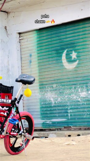 Cycle Lovers: Overcoming the Like Problem