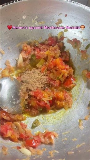 Simple Mushroom Masala 🍄￼ (റെസിപ്പി ഡിസ്ക്രിപ്ഷനിൽ അഡ് ചെയ്തിട്ടുണ്ട്)