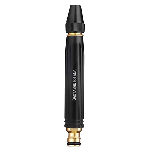 Metal Heavy Duty Booster Nozzle Garden Hose Sprayer Adjustable Watering Plants Even spray Garden flush