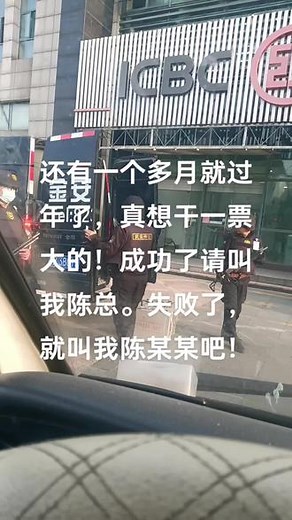 不陈就除！九月二十三！在抖音记录美好生活20241217