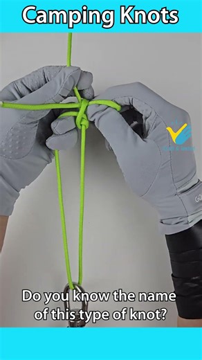 What Is This Knot Called? The Ultimate Tent Tie-Down #knots #camping #survival