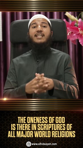 The Oneness of God is there in Scriptures of All Major World Religions - Shaikh Fariq Zakir Naik ASF S10-S5-33 #oneness #god #scriptures #major #world #religions #Fariq #Naik #FariqNaik #FariqZakirNaik #Zakir #Naik #Zakirnaik #Drzakirnaik | Fariq Zakir Naik