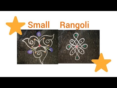 Easy and Mini rangoli designs for daily use 🌄 Beginner kolam rangoli 🌄 Muggulu easy