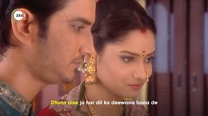 79K views · 3.1K reactions | Aksar ye dhunn humaare dil ko chhu jaati hai, ek anokha rishta bann gaya hai humaara Manav aur Archana ki zindagi ke saath! Dekhiye #PavitraRishta, sirf ZEE5 par. Watch Now - https://zee5.onelink.me/RlQq/FbPavitraRishtaonZEE5 Aankita Lokhaande | ZEE5 Shows | Facebook