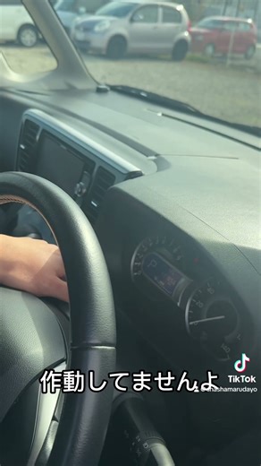 このマークの意味知ってますか？