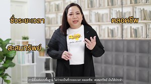 61 reactions · 15 shares | ...