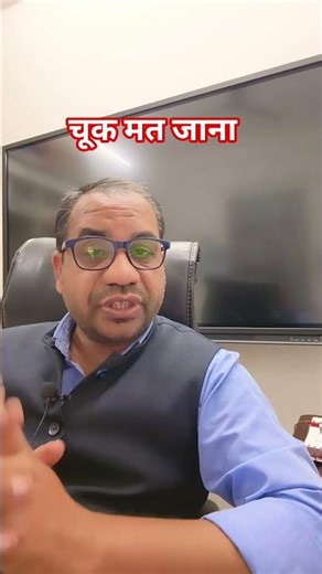 फायदा उठाना है चूक मत जाना#rpsc #exam #motivation #hindisahitya #rpsc2ndgrade